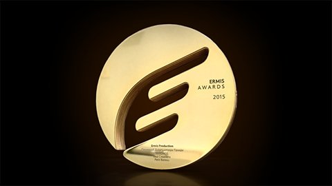 Ermis Gold Award