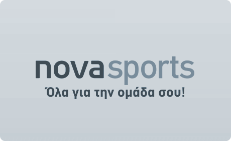 Novasports