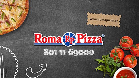 Roma Pizza TVC