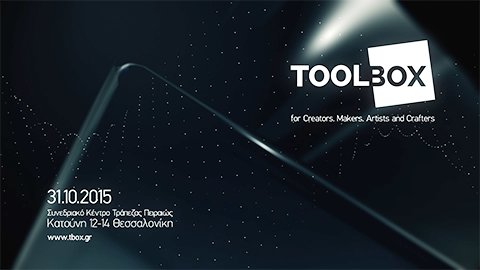 Toolbox Conference