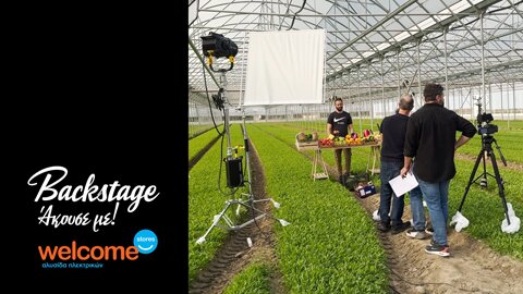 Welcome Stores - Black Friday - Backstage